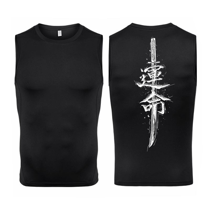 Sleeveless Undershirt - Fate Sword Print Sleeveless Compression Shirt