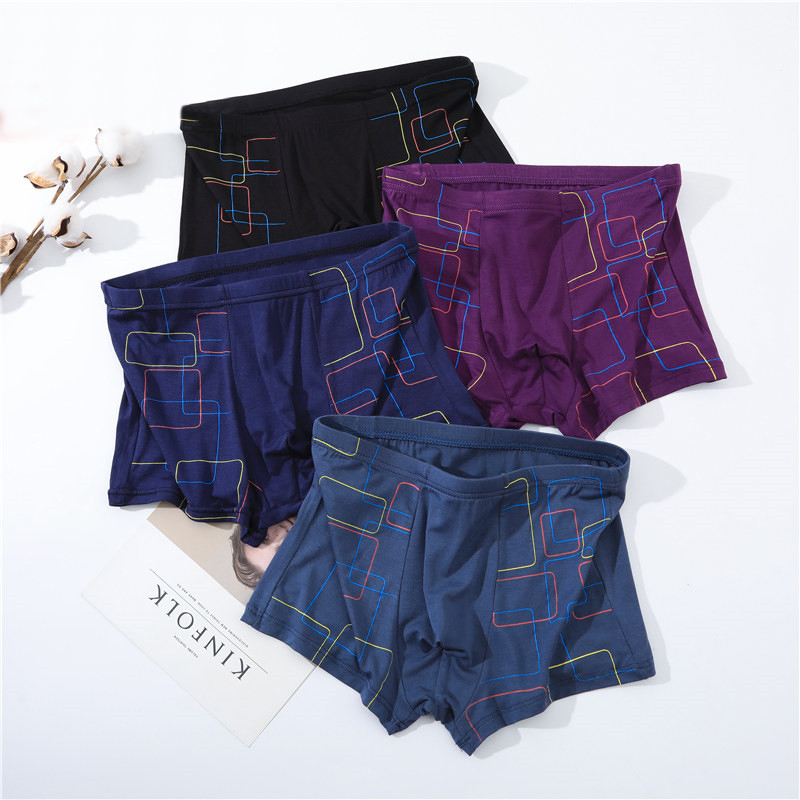 Boxer Shorts Modal - Mens Boxer Shorts Modal Underwear High