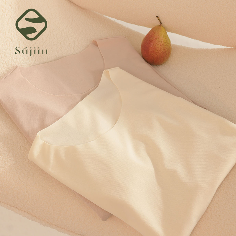 SUJIIN Autumn Winter Thermal U - Undershirt Crew Neck recensie en prijs