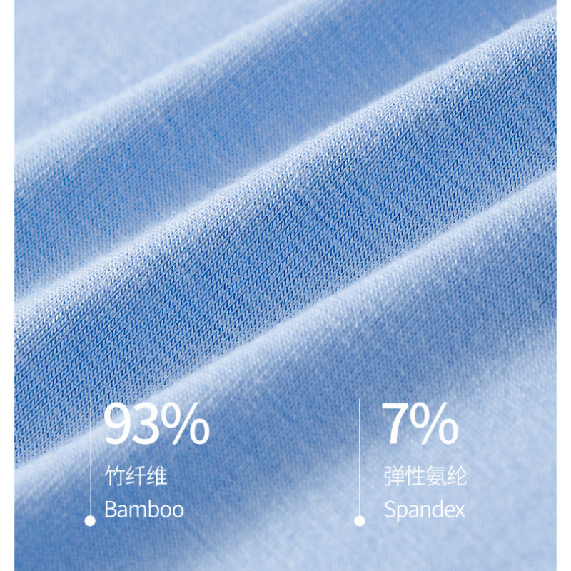 Bamboo Fiber Boxer Shorts Men' - Bamboo Fiber Trunk recensie en prijs