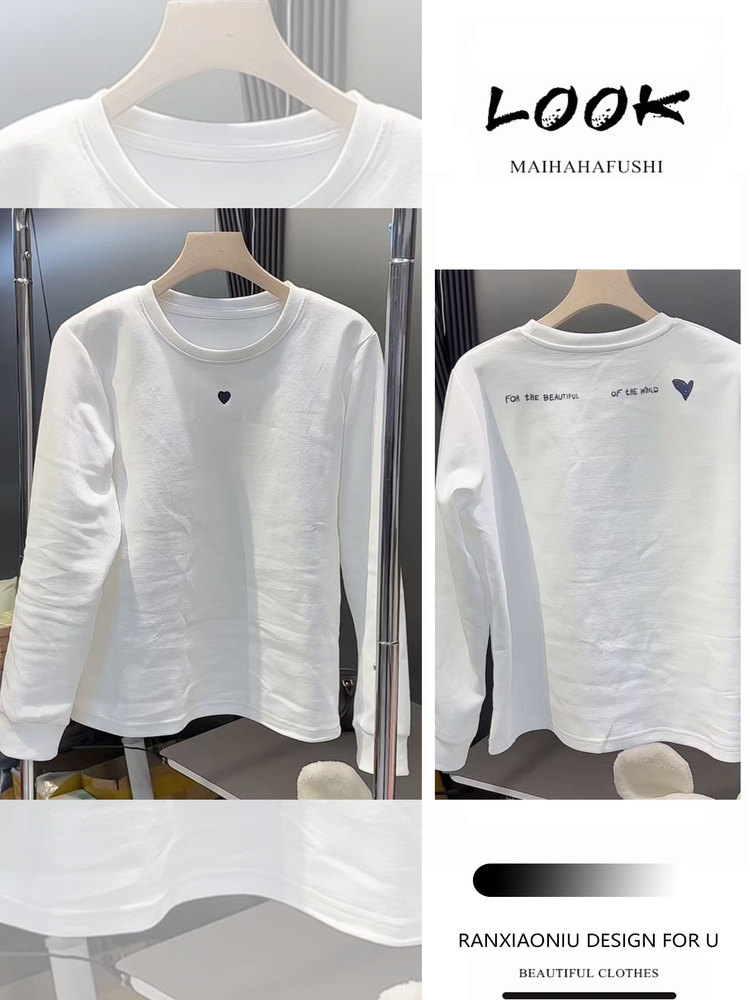 Faionable Casual Loose Long Sv - Base Layer Top recensie en prijs
