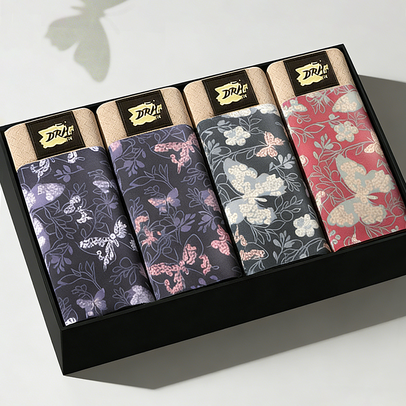 Premium Butterfly Print Men's  - Multi Pack Underwear recensie en prijs