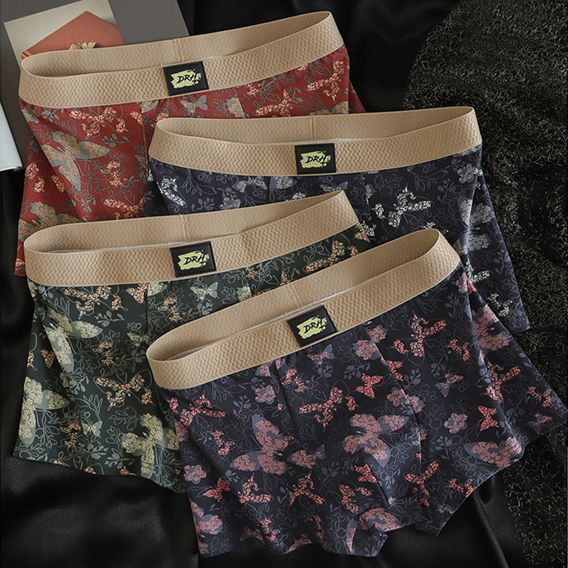 Premium Butterfly Print Men's  - Multi Pack Underwear recensie en prijs