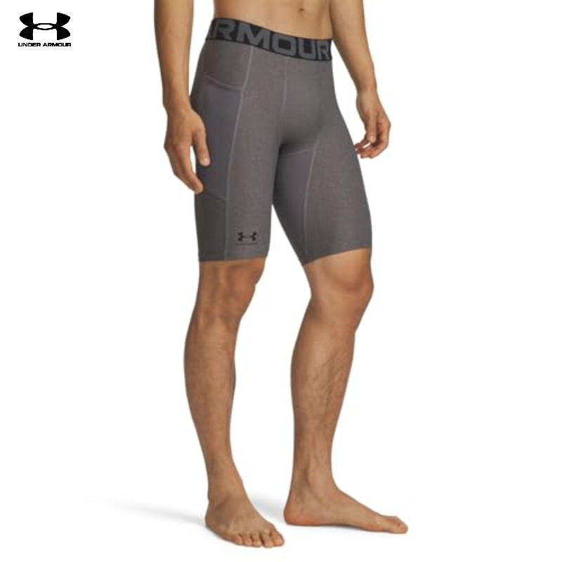 Genuine UA Men HeatGear Armour - Compression Shorts Athletes recensie en prijs