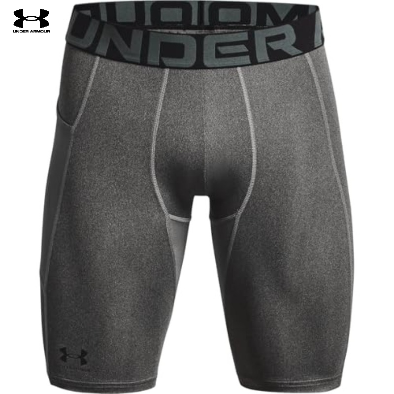 Genuine UA Men HeatGear Armour - Compression Shorts Athletes recensie en prijs
