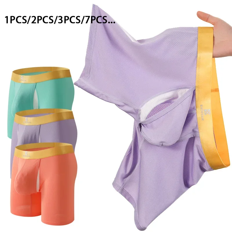 Men's Ice Silk Long Leg Boxer  - Multi Pack Underwear recensie en prijs