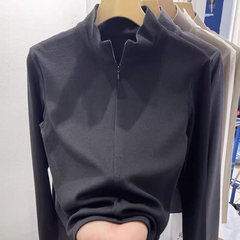 plus Size Loose Fit Long Sve S - Base Layer Top recensie en prijs