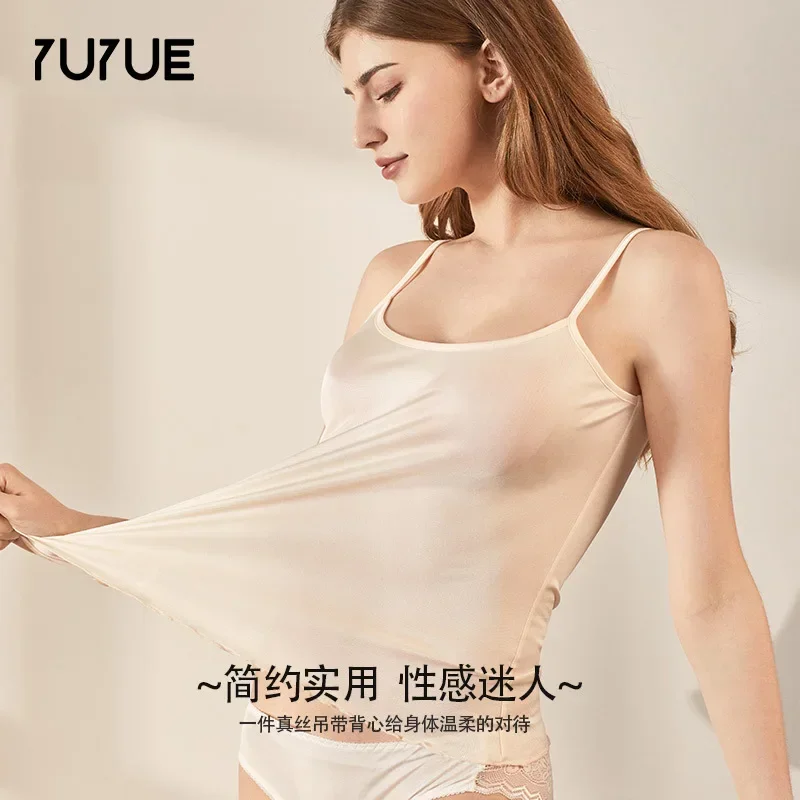 Yuyue 2025 New Silk Suspender  - Suspender Tank Top recensie en prijs