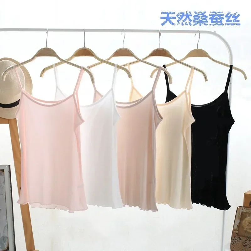 Yuyue 2025 New Silk Suspender  - Suspender Tank Top recensie en prijs