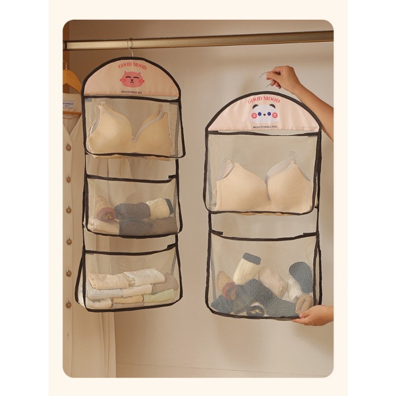 1 Pack Underwear Storage Hangi - Multi Pack Underwear recensie en prijs