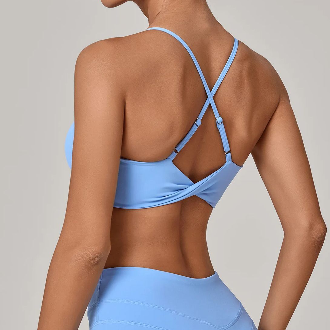 Sports Bra Women Fitness Bra H - Quick Dry Underwear recensie en prijs